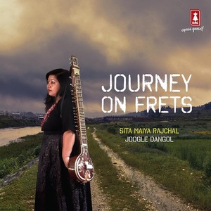 Stela on Dream(feat. Anup Das & Deepak Thapa)