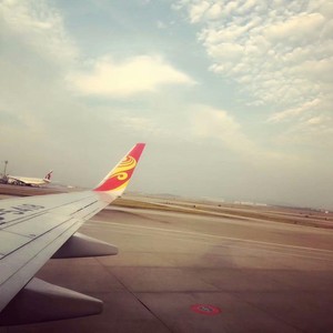 三年