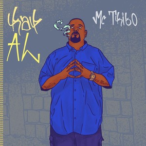 SOB A LUZ DA LUA (Explicit)