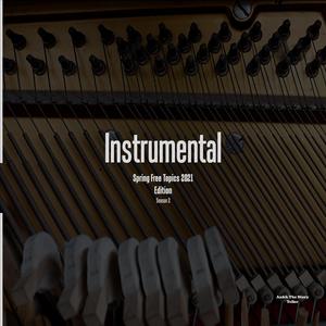Gestapo (feat. BYC, EL, Terry Vibez & Red) (Instrumental)