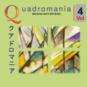 Ein Traum, Op. 41, No. 6