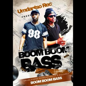 Boom boom bass