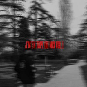 cent cafés (Explicit)