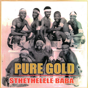 Sithethelele Baba