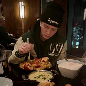 Sub Rock - Walking in the Club