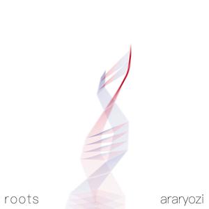 roots (Explicit)