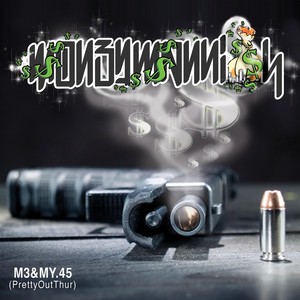 Refunktifikation(feat. Poohb, Willz & Tasha) (Explicit)