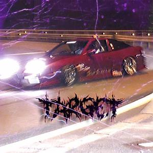 TARGET (feat. DriX)