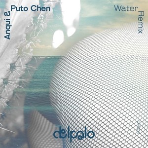 Water (Remix)