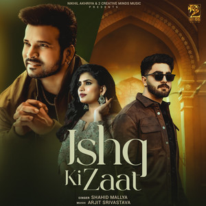 Ishq Ki Zaat