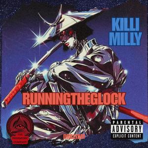 Killy milly (Explicit)