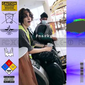 all i have (you pushed me too much) (Explicit)