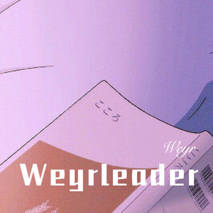 Weyrleader (Remix)
