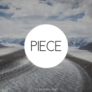 Piece