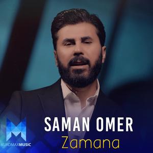 Zamana