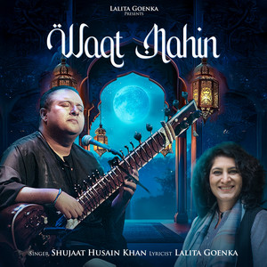 Waqt Nahi