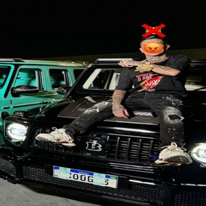 BEM LONGE DE MAGNATA (Remix|Explicit)