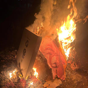 Worthless (feat. Playboynartie) (Explicit)