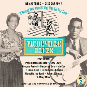 Vaudeville Blues Salty Dog Blues