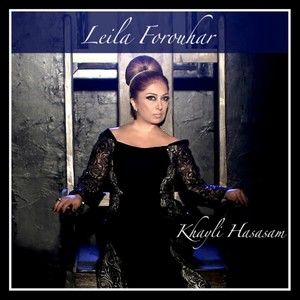 Khayli Hasasam (Original Mix)