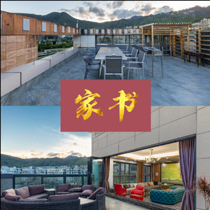 几度梦回大唐 (荣耀版)