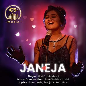 Janeja | CS Music (feat. Urvi Prabhudesai)