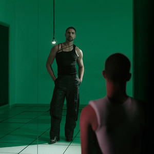 Simplemente Amigos (COVER版)