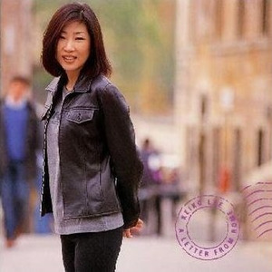 Saving All My Love For You