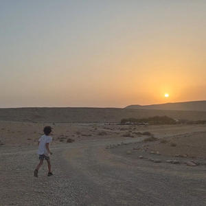 ילד שלי (feat. Aya Shwed Sadot, Avi Belleli & Uria Ravid)