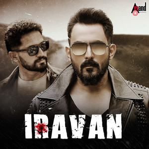 IRavan (Original Motion Picture Soundtrack)