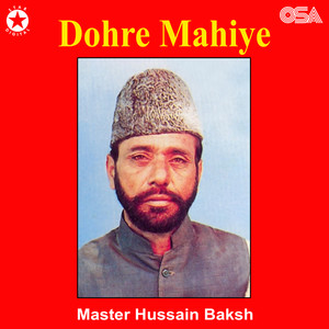 Dohre Mahiye