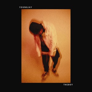 걱정마 (Don't Worry) (Feat. 뱃사공) (别担心)