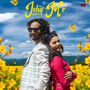 Ishq Me