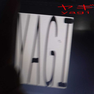 plata rápida (Explicit)