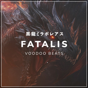 Fatalis