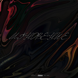 Мгновение (Prod by. Fobia) (Explicit)