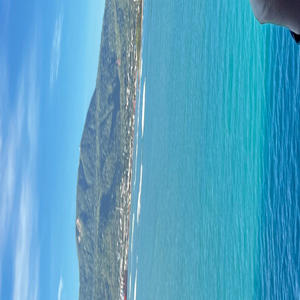 Bounce Out (Explicit)