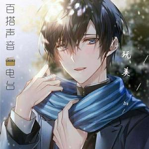 无价之姐