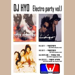 DJ HYO Electro Party Vol.1