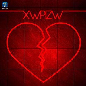 Oute Ena Vlemma(Etsi Xafnika Ii)