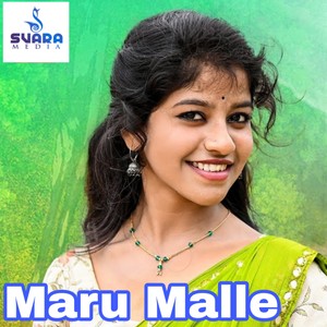 Maru Malle (Part-2)