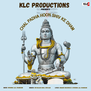 Chal Padha Hoon Shiv Ke Dham