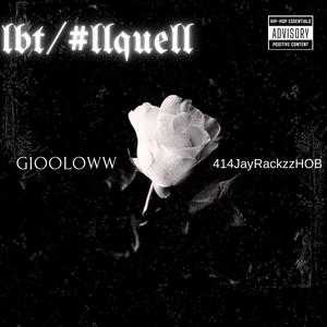 Ball Hard (Explicit)