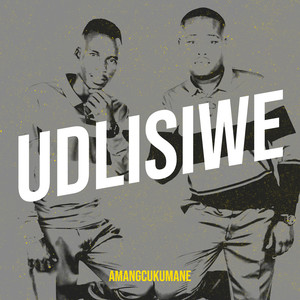 Udlisiwe