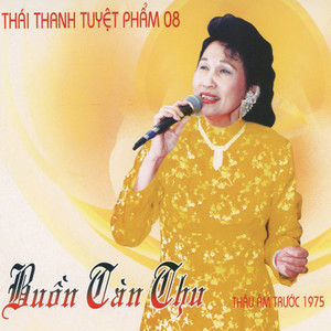 Tơ Sầu