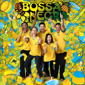 巴西音樂俱樂部 Bossa Negra - 森巴嘉年华 (Samba)