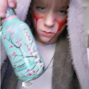 Krwawy Deszcz (Explicit)