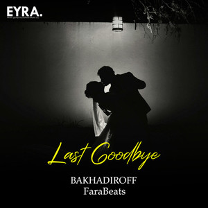 Last Goodbye