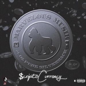 No Presser (feat. Lil Gutta) (Explicit)