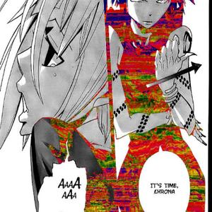 am i a prize just for show (Explicit)